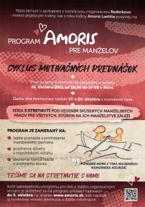 amoris